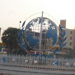 place de la nation à Ouagadougou